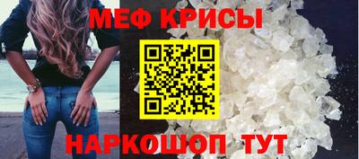 эйфоретик Тула