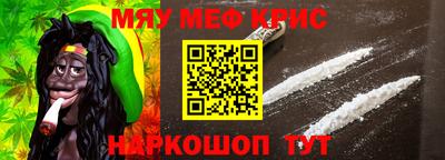 марки nbome Туймазы