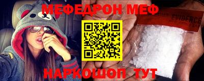 бутик Тулун