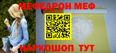 бутик Тулун