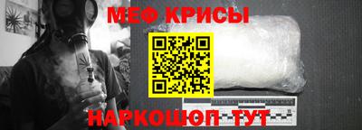 бутик Тулун