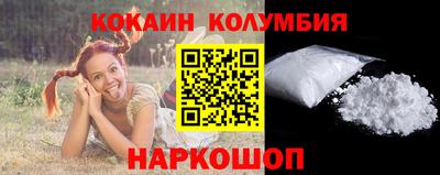 марки nbome Туймазы