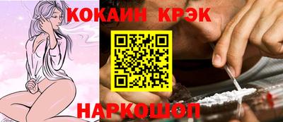 марки nbome Туймазы