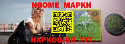 бутик Тулун