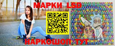марки nbome Туймазы