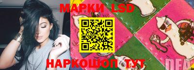 марки nbome Туймазы