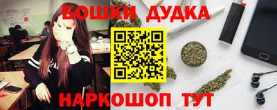 эйфоретик Тула