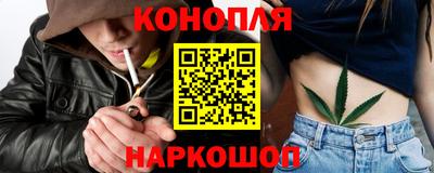 марки nbome Туймазы