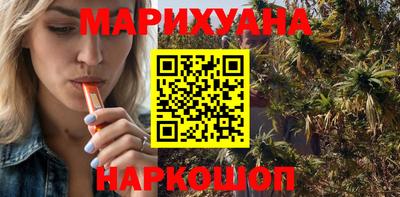 эйфоретик Тула