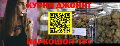 эйфоретик Тула