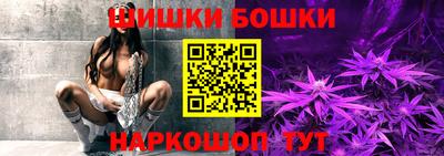 марки nbome Туймазы