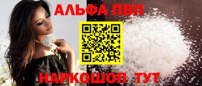 марки nbome Туймазы