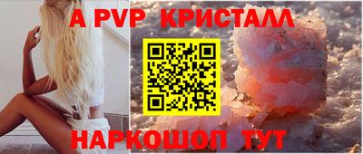 марки nbome Туймазы