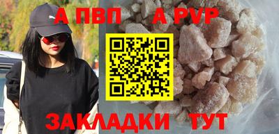 эйфоретик Тула