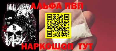 бутик Тулун
