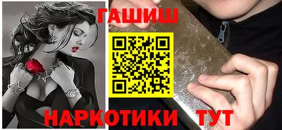 марки nbome Туймазы