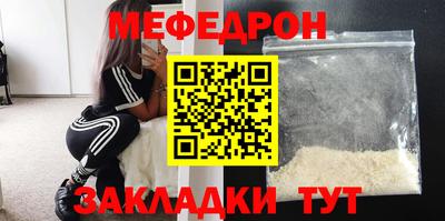 марки nbome Туймазы