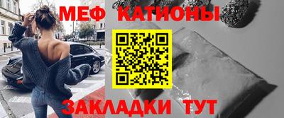 бутик Тулун