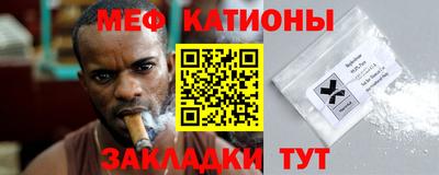 бутик Тулун